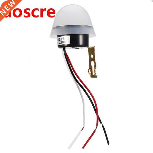 Automatic Auto On Off Photocell street Light Switch DC AC 22