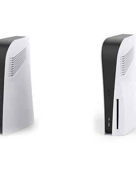 Replacement Plate for PS5 Gaming Console Anti-Scratch Dustpr