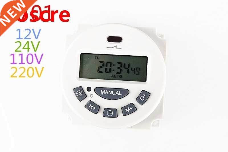 Free shipping din rail timer timer minute Digital LCD Power