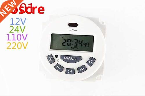 Free shipping din rail timer timer minute Digital LCD Power
