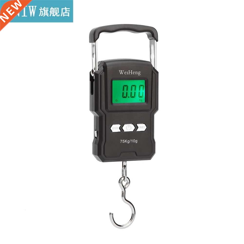 75Kg/10g Electronic Backlight Weighing Scale Portable Digita