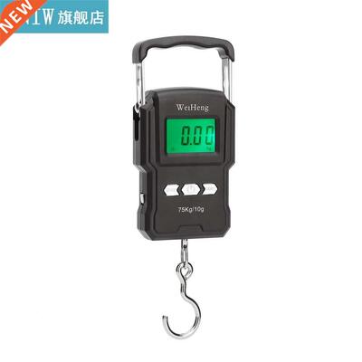 75Kg/10g Electronic Backlight Weighing Scale Portable Digita