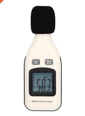GM1351 Noise Mesure Device 30-130dB Digitl Decibel Meter S