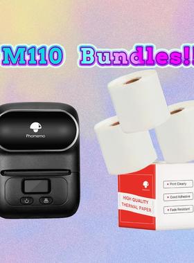 Phomemo M110 Label Printer Impresoras Portatil Photo Imprima