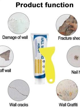 Wall repair agent wall crack repair agent household repair w