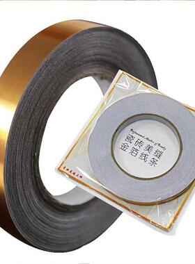 Home Decoration Tile Gap Tape self-adhesive tape Floor Wall