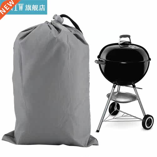 Waterproof BBQ Grill Cover Outdoor Rainproof Durable Anti Du