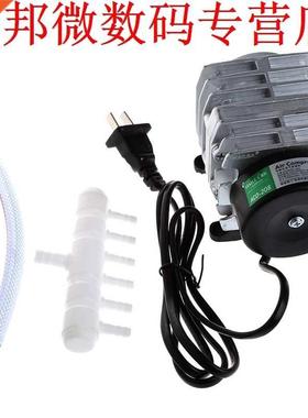 45L/min 25W Electromagnetic Air Compressor Aquarium Oxygen P
