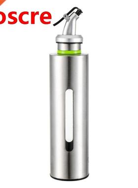 150/250ml Visible Kitchen Oil Bottle Stainless Steel Leak-pr