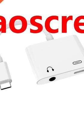 2-In-1 Digital Audio Adapter Cable Type-C to 3.5mm Audio Cab