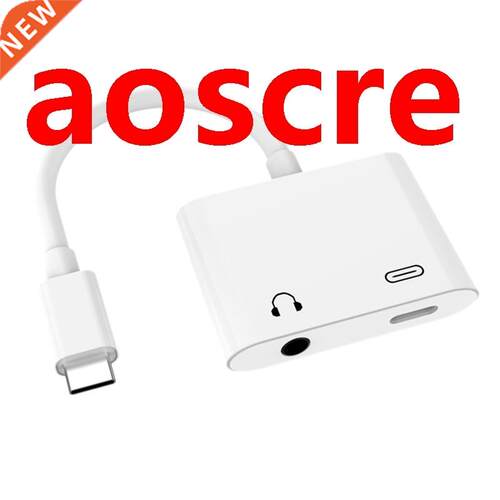 2-In-1 Digital Audio Adapter Cable Type-C to 3.5mm Audio Cab