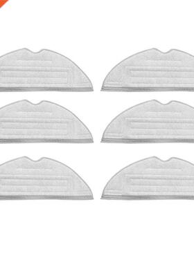 6PCS Washable Replacement Mop Cloth Suitable for Xiaomi Robo