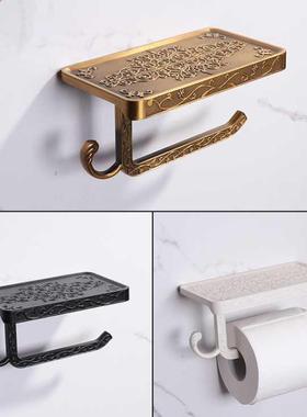 Bathroo Hardware Set White Paper obile Phone Holder Space