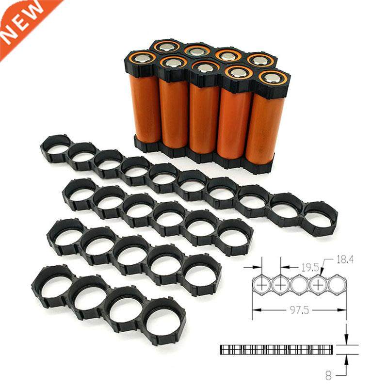 10PCS 18650 Battery Holder Bracket Storage Box Fixed Bracke