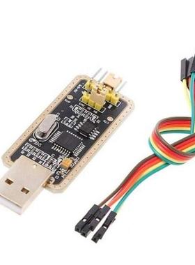1pc FT232BL FT232 USB to TTL 5V 3.3V Download Cable to Seria