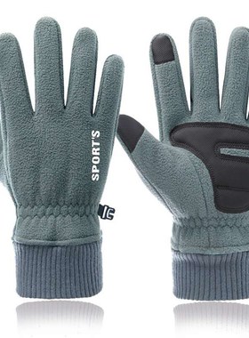 Gloves men's winter polar fleece plus velvet padded warm