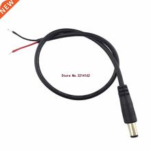 1M DC Power 5.5mm x 2.1mm Male Plug Connector Extension Cord