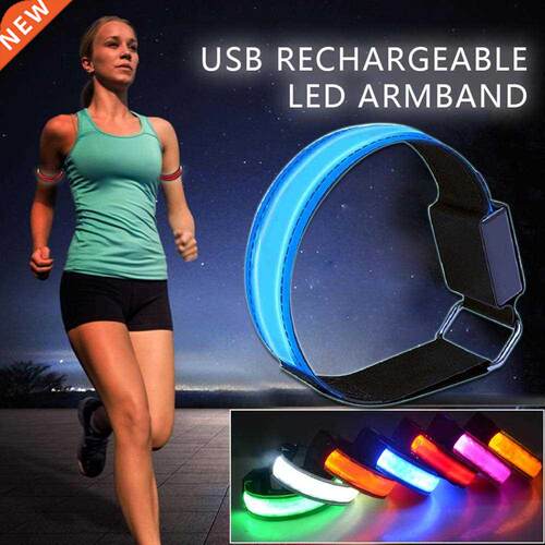LED Luminous Armband USB Rechargeable Running Refective Band