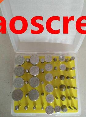 50pcs Electroplated diamond grinding head Shank Diamond Grin