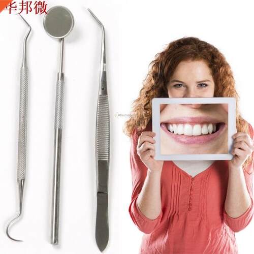 3Pcs/ set Stainless Steel Dental Tools Teeth Clean Kit Exami