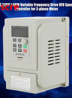 Variable Frequency Drive Inverter Motor Speed Controller Adj