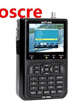 SATLINK WS6906 .5in LCD Display Data Digital Satellite Sign