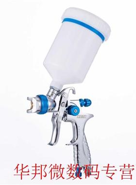 Steel Nozzle Pant Spray Gun Professonal Arbrush Spray Gun