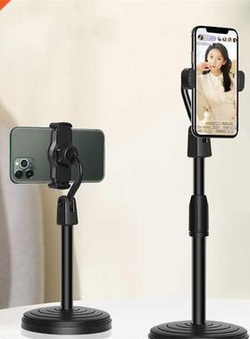 Desktop Mobile Phone Holder Stand 360 Rotate Live Streaming