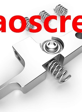 3D Printer Upgrade Part Tita Aero Metal Extruder Empty Arm 1