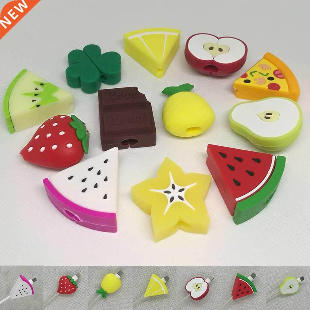 Cartoon Fruit Mobile Phone USB Cable Protector Data Cable Pr