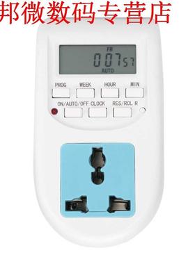 Energiebespende Timer Programmeerbe Timer Plug EU displa