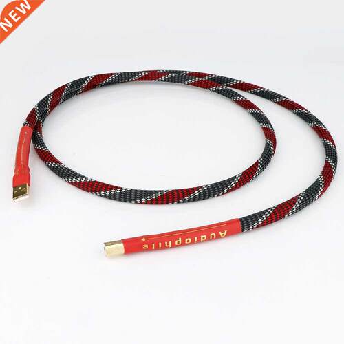 High Quality QED OCC silver plated USB audio cable data USB