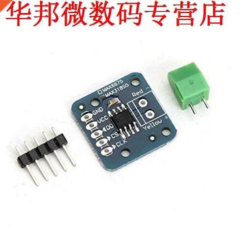 CJMCU-6675 MAX6675 Thermokoppel type K Sensor Module