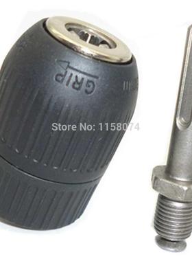 2-13mm Mounts 1/2-20unf Self Locking With 1/2 Sds Plus Adapt