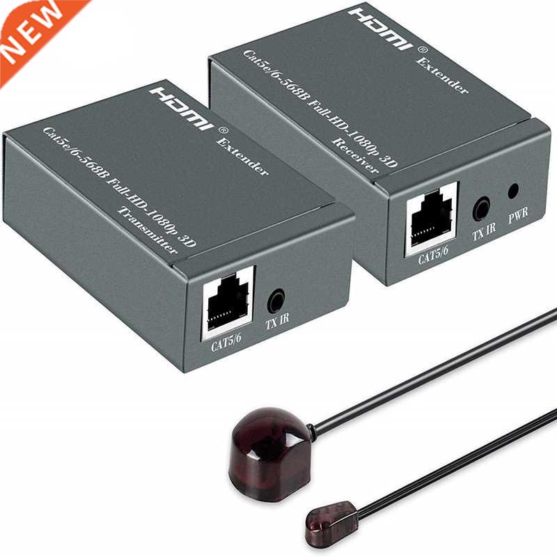 1080P 60m HDMI-compatible Extender Repeater Over Cat6 Cat7 E