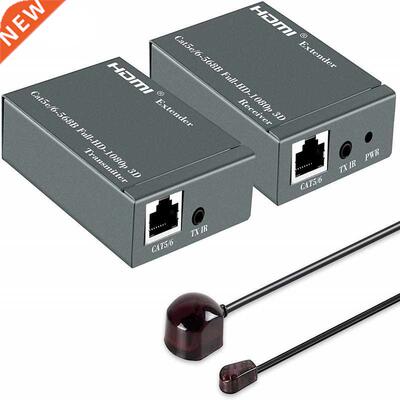 1080P 60m HDMI-compatible Extender Repeater Over Cat6 Cat7 E