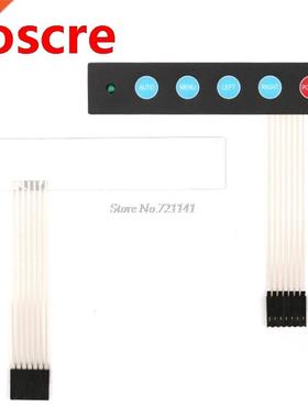 1x5 Matrix Array LED 5 Key Membrane Switch Keypad Keyboard A