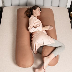 U-shaped Women Pregnant Pillow Cushions Pregnancy Maternity