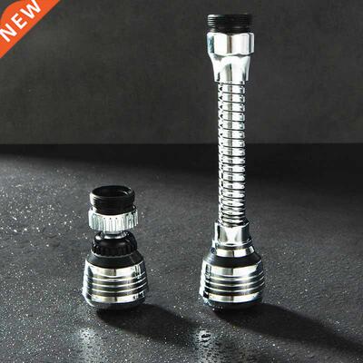 2 Styles Kitchen Home Gadget Water Saving Device Rotate High
