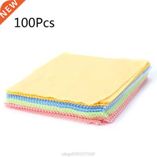 100PC Clean Polishing Cloth for sterling Silver Gold Platin