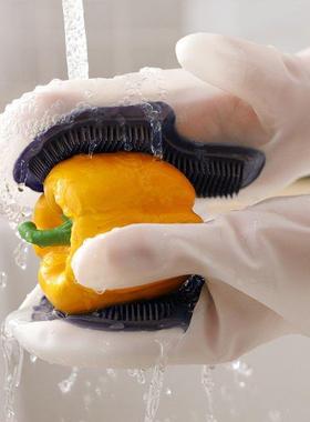 1Par Dshwashng Cleanng Gloves Magc Slcone Rubber Dsh