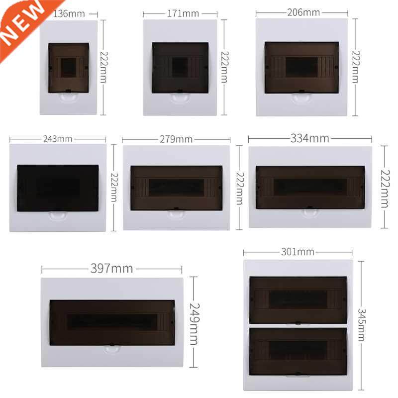 4/6/8/10/12/15/18/24 Loop Distribution Box 适用于 Circuit Br