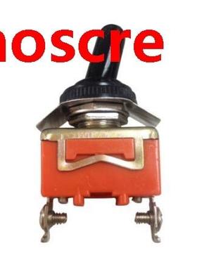 AC 250V 15A Amps ON/OFF 2Pin SPST Toggle Switch With Waterpr
