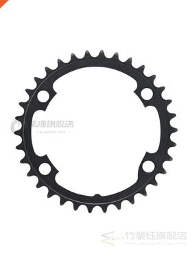 ULTEGRA FC-R8000 11-SPEED CHAINRING 110BCD 4-BOLT ROAD BIKE