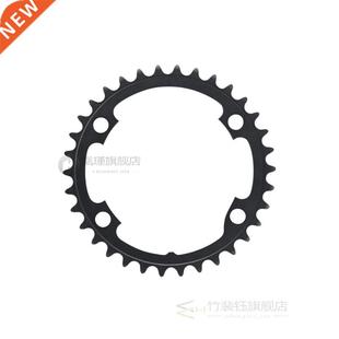 ULTEGRA FC-R8000 11-SPEED CHAINRING 110BCD 4-BOLT ROAD BIKE