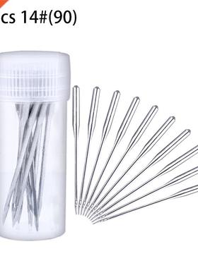 10PCS Sewing Machine Needles Sewing Needles Mixed Kit Packin