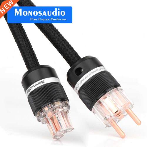 Monosaudio Tsunami Series 13AWG AC Schuko Version Power Cabl