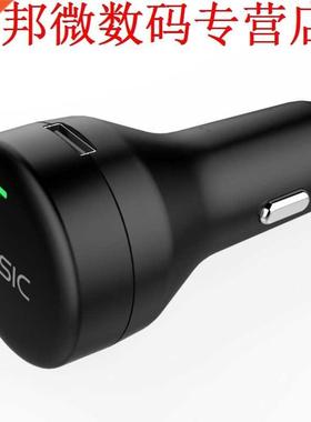 Autolader USB Adapter 5 V 5.4A 27 W USB-C/Type-C Poorten Aut