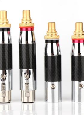 2Pcs XLR Male Female to RCA FEMale Socket Adapter Gold Balan