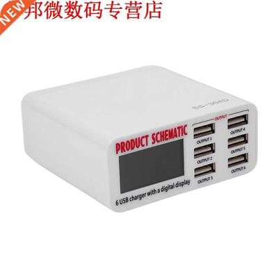 6 USB Hub Charger Power Supply USB Port Plug Adapter Chargin